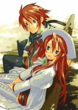 BUY NEW summon night - 124939 Premium Anime Print Poster